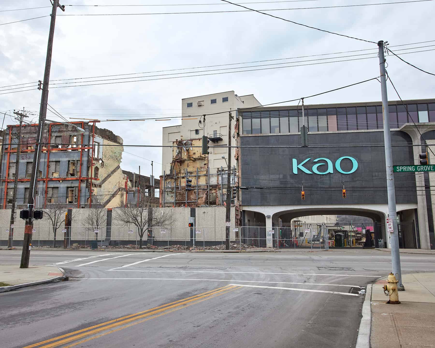 KAO Buildings 2 and 3